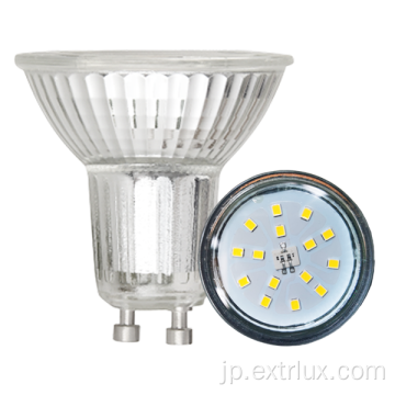 LED Dimmable GU10 7W Spotlights 38°Glass SMD